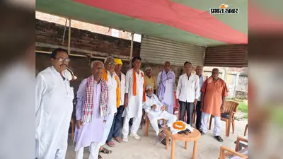 सारण: जेपी सेनानी 9 अगस्त से गांव-गांव चलाएंगे जनजागरण अभियान, 15 सूत्री मांगों को लेकर करेंगे भ्रमण