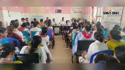 गर्भवती महिलाओं और बच्चों की ऑनलाइन एंट्री होगी शत-प्रतिशत, मैनाटांड़ सीएचसी में बनी रणनीति