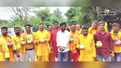 सारण: तरैया में 2100 श्रद्धालुओं ने निकाली भव्य कलश यात्रा, पांच दिवसीय प्राणप्रतिष्ठा यज्ञ शुरू