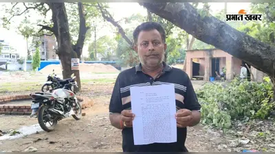 बिदुपुर तालाब मौत मामला: मृतक के भाई ने लगाया हत्या का आरोप, पत्नी समेत ससुराल पक्ष पर प्राथमिकी की मांग