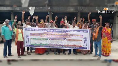 आउटसोर्सिंग सफाई कर्मियों की अनिश्चितकालीन हड़ताल से शहर की सफाई व्यवस्था ठप