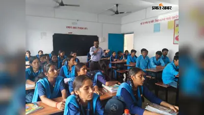 सखी वार्ता' में छात्र-छात्राओं को बाल अधिकार, महिला सुरक्षा और साइबर सुरक्षा की दी जानकारी