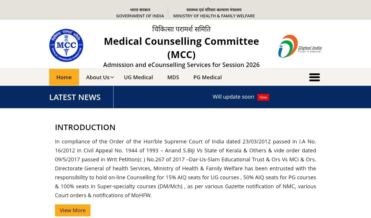 MCC Website