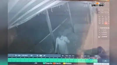 सारण: पानापुर में मिठाई दुकान का ताला तोड़कर चोरी, गैस सिलिंडर और बर्तन ले गए चोर