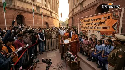 सीतामढ़ी: कला-संगम में गूंजीं सावन की अनुभूतियां, 13 मेधावी बच्चों को मिला सम्मान