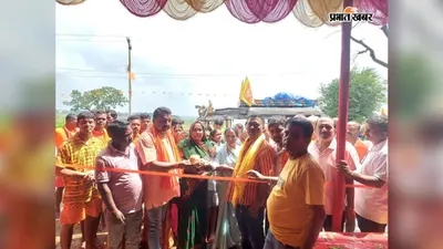 बोलबम जाने वाले कांवरियों के लिए मेरू में निशुल्क सेवा उपलब्ध