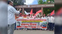 बेतिया: शिक्षा और परीक्षाओं में धांधली के खिलाफ वामदलों का प्रदर्शन, भाकपा-माले और आइसा ने की संकल्प सभा