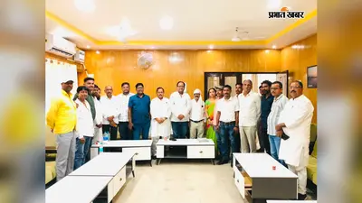 कोडरमा में JMM जिला समिति की बैठक, शिबू सोरेन की पुण्य तिथि मनाने पर हुई चर्चा