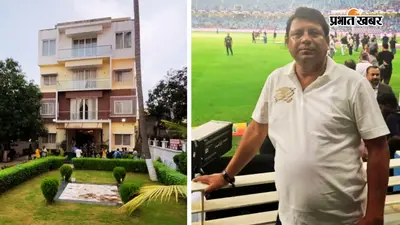 टूलू मंडल के दिहाड़ी मजदूर से पत्थर कारोबार का बेताज बादशाह बनने की पूरी कहानी