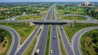 Raxaul Haldia Greenfield Expressway: क्या आपके गांव से गुजरेगा रक्सौल-हल्दिया एक्सप्रेसवे? बिहार के इस जिले में जमीन अधिग्रहण की प्रक्रिया शुरू