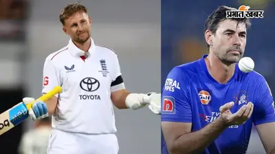 इंग्लैंड क्रिकेट में बड़ा बदलाव, स्टीफन फ्लेमिंग बने टेस्ट कोच; जो रूट को फिर सौंपी कप्तानी