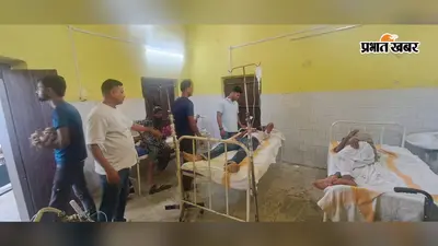 मधेपुरा में बलेनो कार ने टेंपू में मारी जोरदार टक्कर, चार घायल, दो की हालत गंभीर