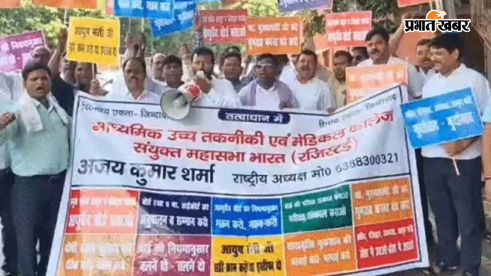 लखनऊ की सड़कों पर भारी बवाल लखनऊ की सड़कों पर भारी बवाल