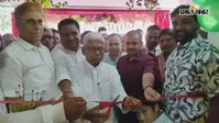 सुपौल के सिमराही में सर्वोटेक कार्यालय का शुभारंभ, प्रधानमंत्री सूर्य घर योजना से बिजली बिल घटाने और अतिरिक्त कमाई का मिलेगा मौका