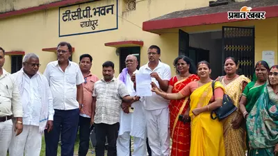 राघोपुर में OSR प्रशिक्षण के बाद मुखियाओं का सरकार पर हमला, बोले- आय के स्रोत दिए बिना राजस्व लक्ष्य थोपना उचित नहीं