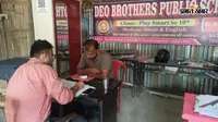 मधेपुरा में निजी स्कूलों पर प्रशासन का शिकंजा, देव ब्रदर्स स्कूल में सुरक्षा और RTE नियमों की मिली बड़ी खामियां