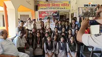 स्कूल पहुंची पुलिस टीम, छात्राओं को सिखाए आत्मरक्षा के गुर और आपात स्थिति से निपटने के तरीके