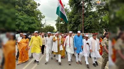 चार दशक से पढ़ा रहे शिक्षक बोले- अब चाहिए नियमित वेतन और पेंशन, मोतिहारी में प्रदर्शन