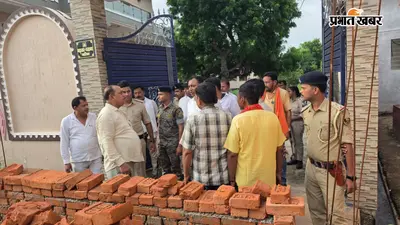 रोहतास: भूमि विवाद पर नुआंव पहुंचे SDM, दोनों पक्षों को यथास्थिति बनाए रखने का दिया निर्देश