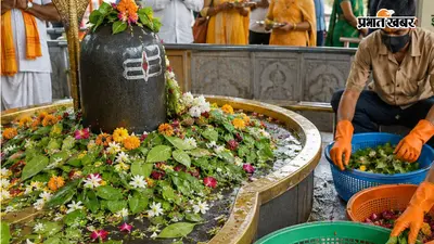 नालंदा : सावन में भगवान शिव पर चढ़े बेलपत्र और फूलों से बनेगी जैविक खाद, राजगीर में शुरू हुआ अभियान