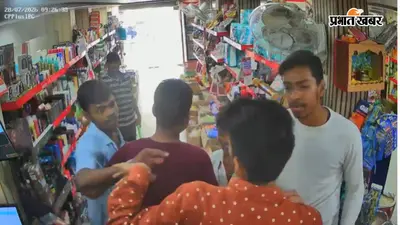 पटना: शोरूम में घुसकर कर्मचारियों से मारपीट, वीडियो CCTV में कैद