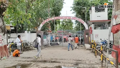 हसपुरा हत्याकांड : छह दोषियों को आजीवन कारावास, 10-10 हजार जुर्माना भी लगाया