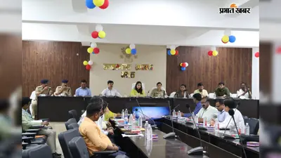 अरवल में लंबित नीलाम पत्रवादों के त्वरित निष्पादन का निर्देश, डीएम ने की समीक्षा