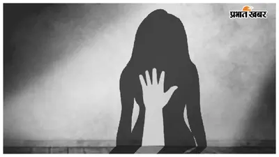 आरोपी ने मुंह दबाकर जबरदस्ती की, फिर मैं बेहोश हो गई ": नाबालिग पीड़िता ने लगाया गम्भीर आरोप"
