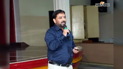 ग्रिज़ली विद्यालय में करियर मार्गदर्शन कार्यक्रम का आयोजन, शिक्षण क्षेत्र की संभावनाओं पर हुई चर्चा