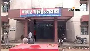 नवादा में बाइक चोरों का कहर, 24 घंटे के भीतर तीन बाइक गायब, पुलिस जांज में जुटी