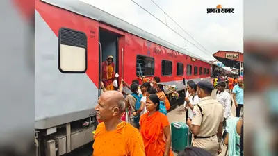 किऊल और लखीसराय स्टेशन पर कांवरियों की भीड़, आरपीएफ-जीआरपी अलर्ट, सड़क मार्ग पर भी बढ़ा दबाव