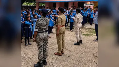 ऑपरेशन विधि पालक' के तहत स्कूल में जागरूकता अभियान, साइबर सुरक्षा और कानूनी अधिकारों की दी जानकारी