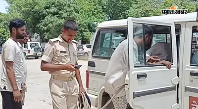 रंगदारी और जमीन विवाद में हत्या की थी तैयारी, पुलिस ने रास्ते में दबोचे चार आरोपी