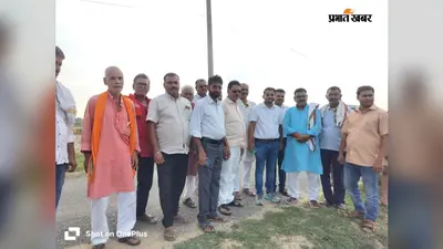 सूखाग्रस्त दक्षिणी कुटुंबा को मिलेगी सिंचाई की राहत, बटाने नदी से शुरू होगी लिफ्ट सिंचाई योजना