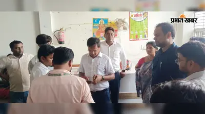 अवैध रिया पॉली क्लिनिक पर प्रशासन की बड़ी कार्रवाई, अस्पताल सील, ऑपरेशन के बाद भर्ती 8 मरीज सदर अस्पताल शिफ्ट
