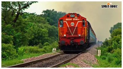 Railway News: ककरघट्टी यार्ड में 4 अगस्त को होगी फुट ओवर ब्रिज गर्डर लॉन्चिंग, कई ट्रेनें रहेंगी प्रभावित