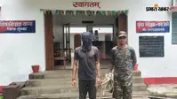 दुमका में लूट की कोशिश नाकाम. विरोध करने पर ग्रामीण का हाथ तोड़ा, देवघर का युवक गिरफ्तार