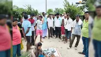 10 वर्षीय बच्चे की संदिग्ध मौत, परिजनों ने पड़ोसियों पर लगाया हत्या का आरोप