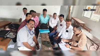 गोपालगंज में शिक्षकों के रैशनलाइजेशन का विरोध, 2000 से अधिक सरप्लस शिक्षकों पर उठे सवाल