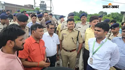 सीवान के मैरवा में मुआवजे को लेकर किसानों ने रोका रामजानकी मार्ग का निर्माण, डीएम-एसपी पहुंचे मौके पर