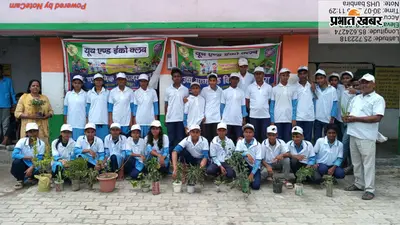 'मां के नाम लगाएं एक पौधा': उच्च माध्यमिक विद्यालय बनवीरा में इको क्लब ने चलाया पौधारोपण अभियान