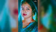 कैमूर: शादी के तीन महीने बाद दहेज के लिए हत्या का आरोप, विवाहिता लापता, ससुराल के तीन लोग नामजद