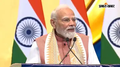 पीएम मोदी का वीडियो हटाना मेटा को पड़ा भारी, MeitY की चेतावनी- 3 दिन में माफी मांगें जुकरबर्ग