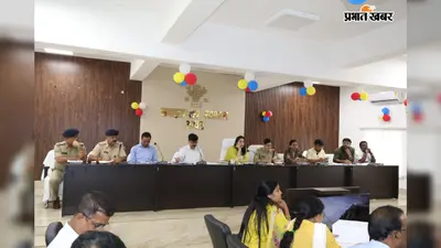 अरवल में अवैध खनन पर सख्ती, डीएम-एसपी ने दिए संयुक्त छापेमारी अभियान के निर्देश