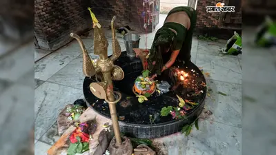 सावन के पहले दिन शिवमय हुआ जहानाबाद, बाबा सिद्धनाथ धाम समेत सभी शिवालयों में उमड़ी श्रद्धालुओं की भीड़