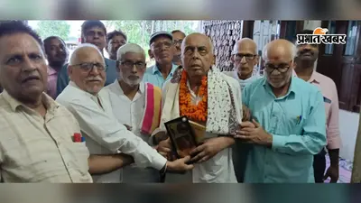 गुरु पूर्णिमा पर गुरु-शिष्य परंपरा और महर्षि वेदव्यास के योगदान का किया गया स्मरण
