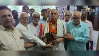गुरु पूर्णिमा पर गुरु-शिष्य परंपरा और महर्षि वेदव्यास के योगदान का किया गया स्मरण