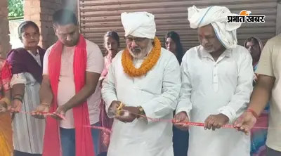 गोपालगंज: थावे में इंडियन ओवरसीज बैंक ग्राहक सेवा केंद्र का उद्घाटन, ग्रामीणों को मिलेगी बैंकिंग सुविधा