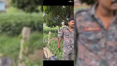 जमीन विवाद में डायल-112 जवान पर पिस्तौल तानने का आरोप, वायरल वीडियो की जांच में जुटी पुलिस