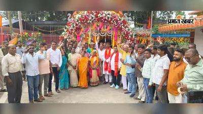 आम्रेश्वर धाम में श्रावणी मेले का शुभारंभ, श्रद्धालुओं की सुविधा के किये गये इंतजाम